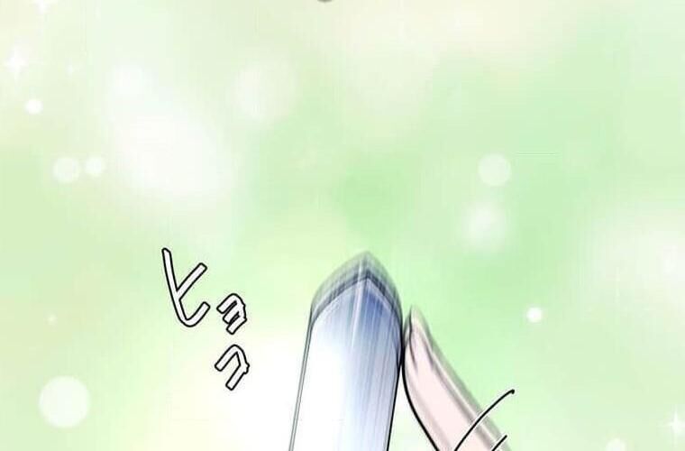 Giáo Viên Ác Quỷ Saiko Chapter 123 - 17