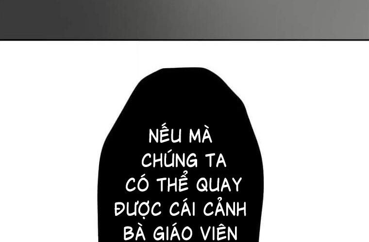 Giáo Viên Ác Quỷ Saiko Chapter 123 - 182
