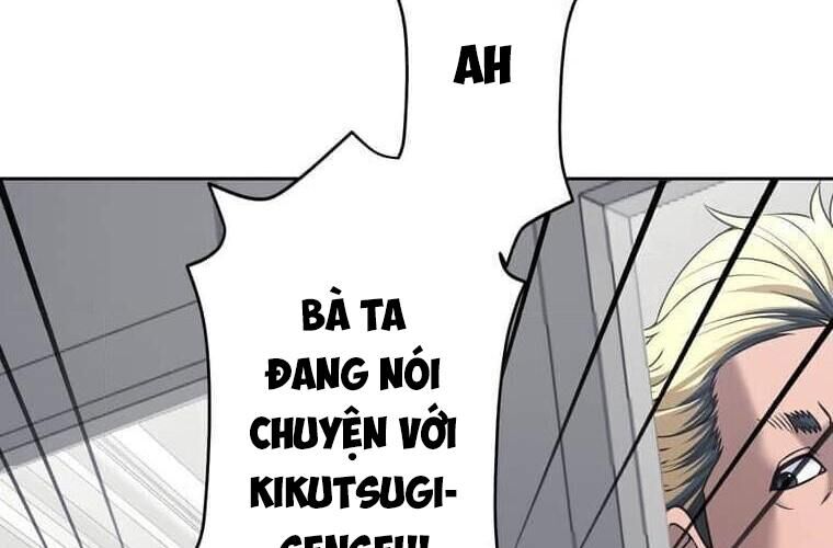 Giáo Viên Ác Quỷ Saiko Chapter 123 - 186