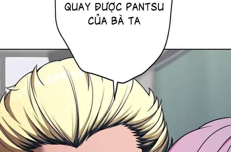 Giáo Viên Ác Quỷ Saiko Chapter 123 - 195