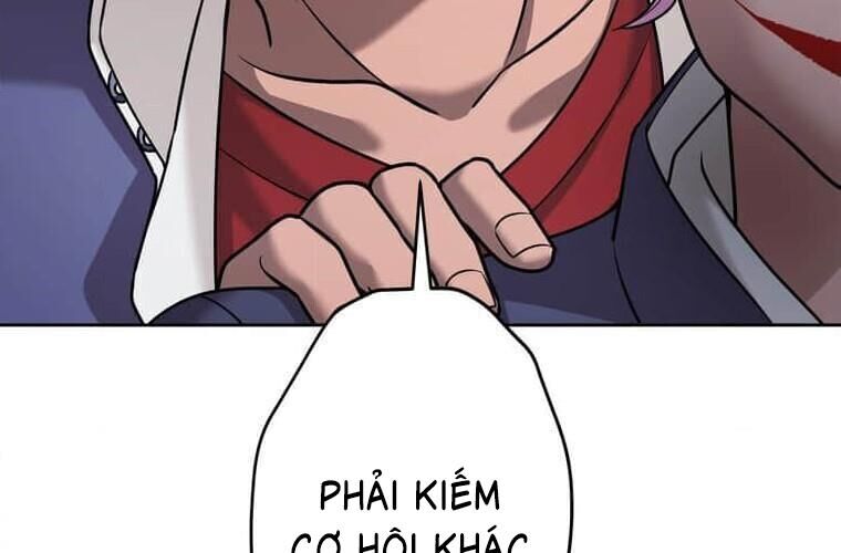 Giáo Viên Ác Quỷ Saiko Chapter 123 - 197