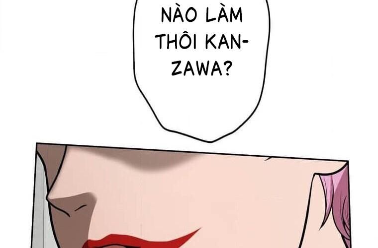 Giáo Viên Ác Quỷ Saiko Chapter 123 - 213
