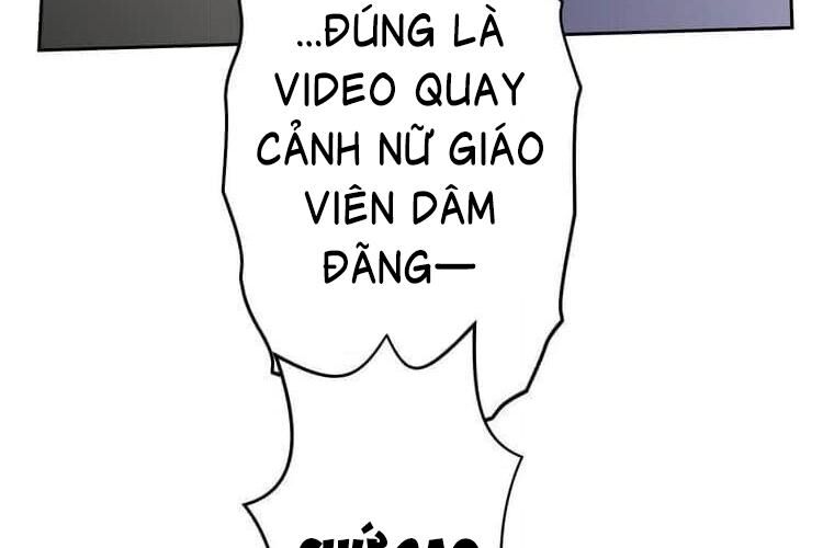 Giáo Viên Ác Quỷ Saiko Chapter 123 - 215