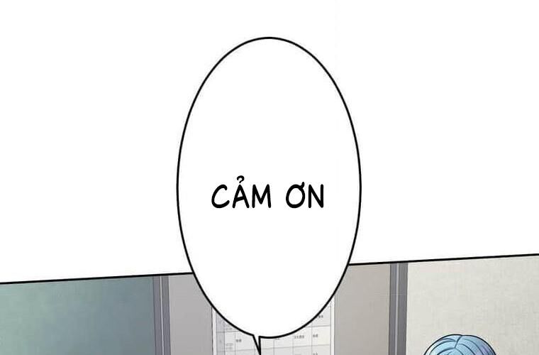 Giáo Viên Ác Quỷ Saiko Chapter 123 - 23