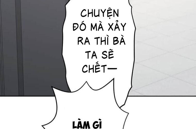 Giáo Viên Ác Quỷ Saiko Chapter 123 - 223