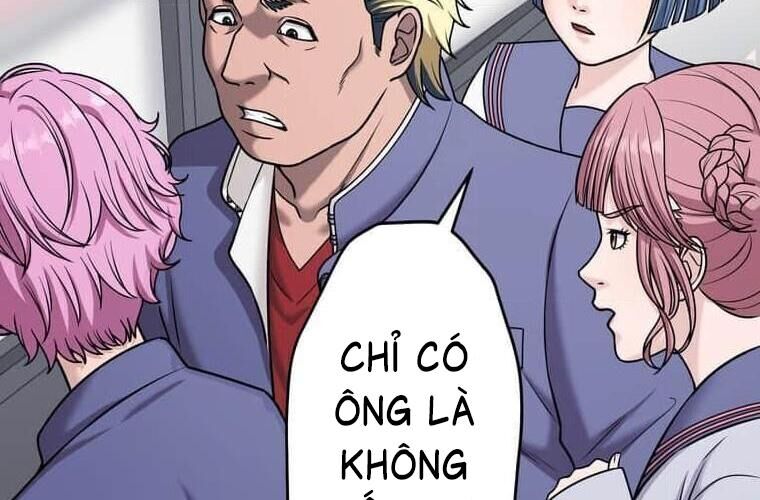 Giáo Viên Ác Quỷ Saiko Chapter 123 - 225