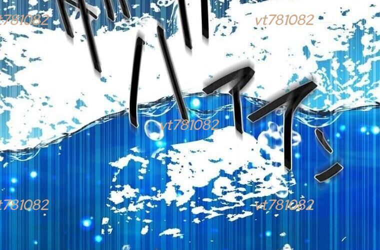 Giáo Viên Ác Quỷ Saiko Chapter 123 - 232