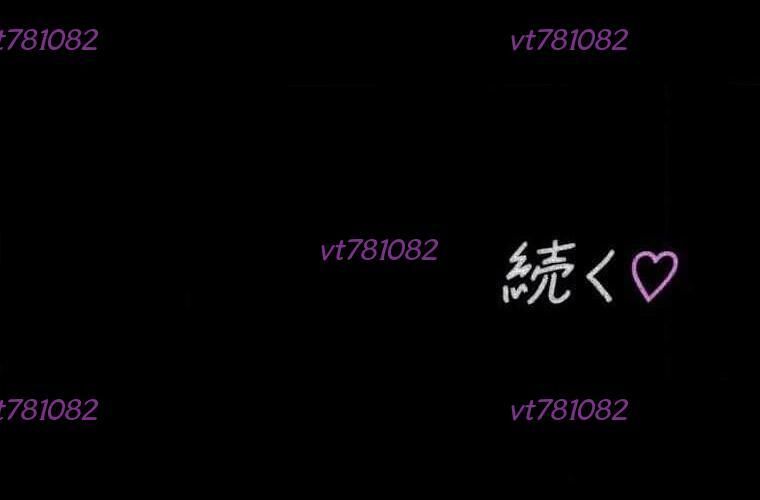 Giáo Viên Ác Quỷ Saiko Chapter 123 - 239