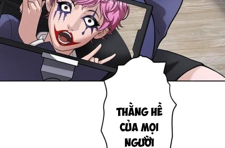 Giáo Viên Ác Quỷ Saiko Chapter 123 - 53