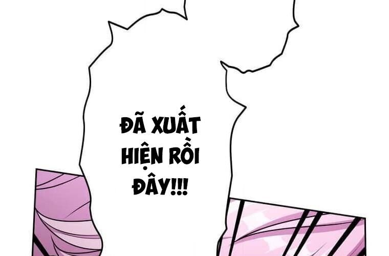 Giáo Viên Ác Quỷ Saiko Chapter 123 - 54