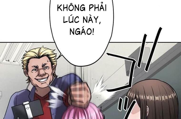 Giáo Viên Ác Quỷ Saiko Chapter 123 - 57