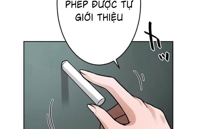 Giáo Viên Ác Quỷ Saiko Chapter 123 - 69