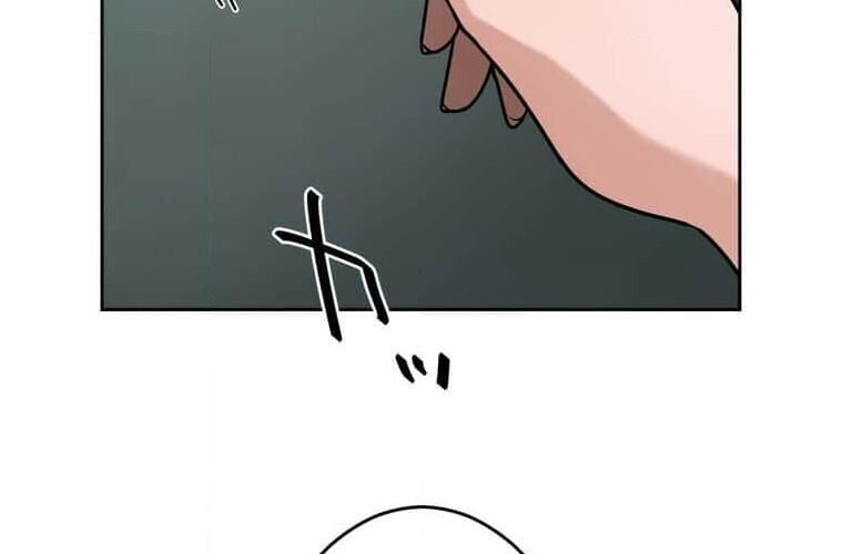 Giáo Viên Ác Quỷ Saiko Chapter 123 - 70