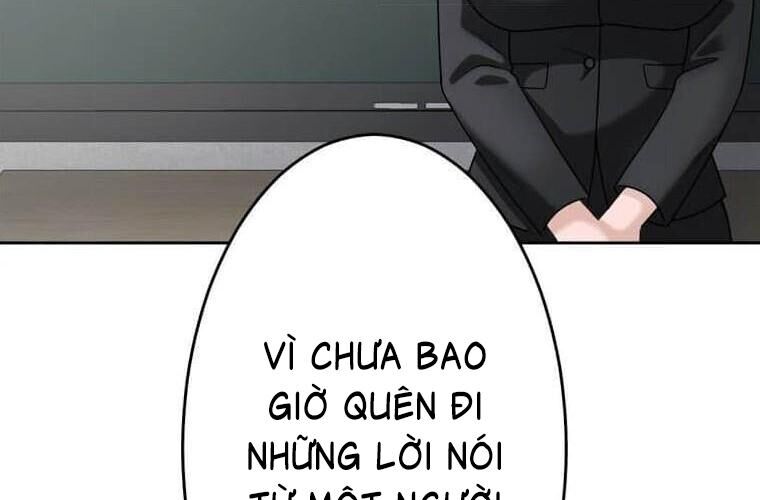 Giáo Viên Ác Quỷ Saiko Chapter 123 - 73