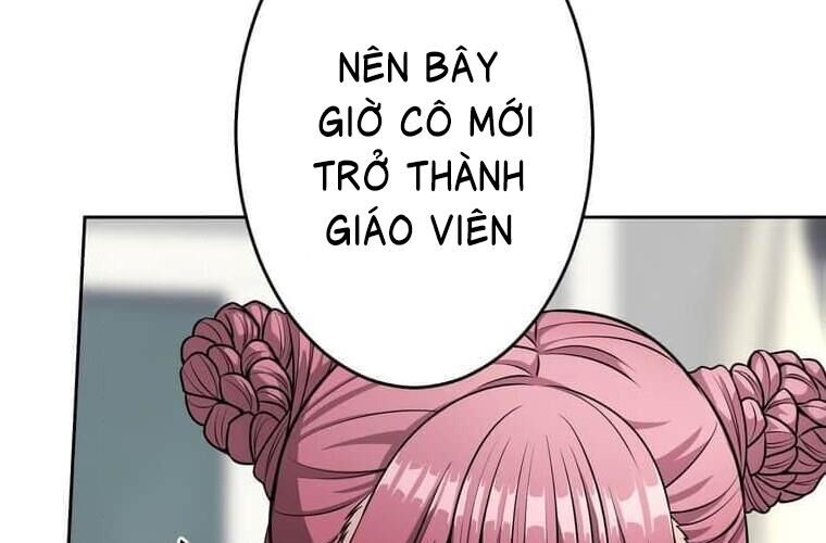 Giáo Viên Ác Quỷ Saiko Chapter 123 - 76