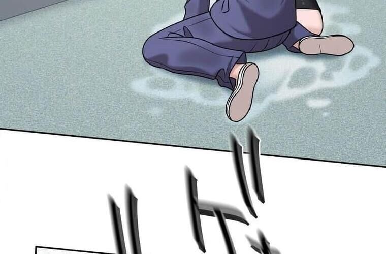 Giáo Viên Ác Quỷ Saiko Chapter 124 - 109