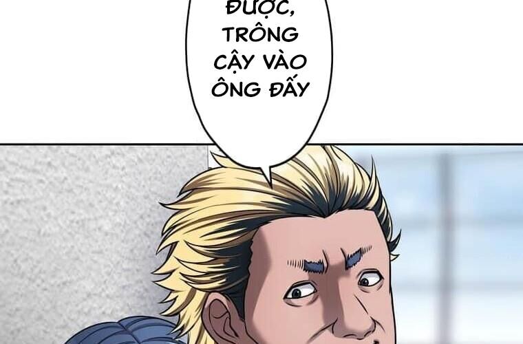 Giáo Viên Ác Quỷ Saiko Chapter 124 - 16