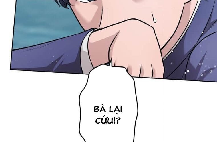 Giáo Viên Ác Quỷ Saiko Chapter 124 - 151