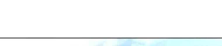 Giáo Viên Ác Quỷ Saiko Chapter 124 - 159