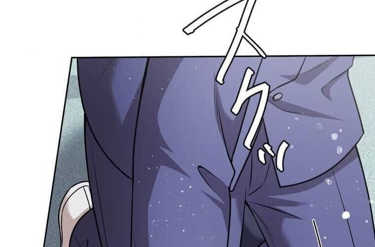 Giáo Viên Ác Quỷ Saiko Chapter 124 - 171