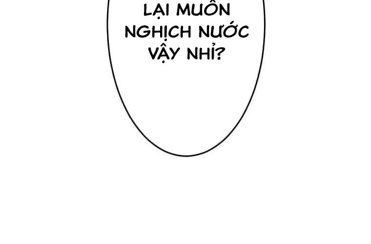 Giáo Viên Ác Quỷ Saiko Chapter 124 - 181