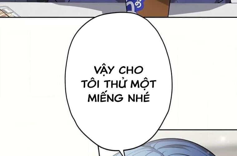 Giáo Viên Ác Quỷ Saiko Chapter 124 - 194
