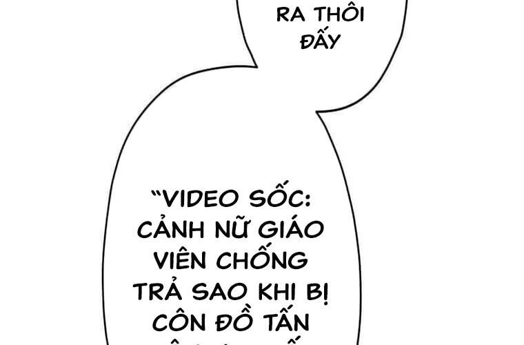 Giáo Viên Ác Quỷ Saiko Chapter 124 - 206