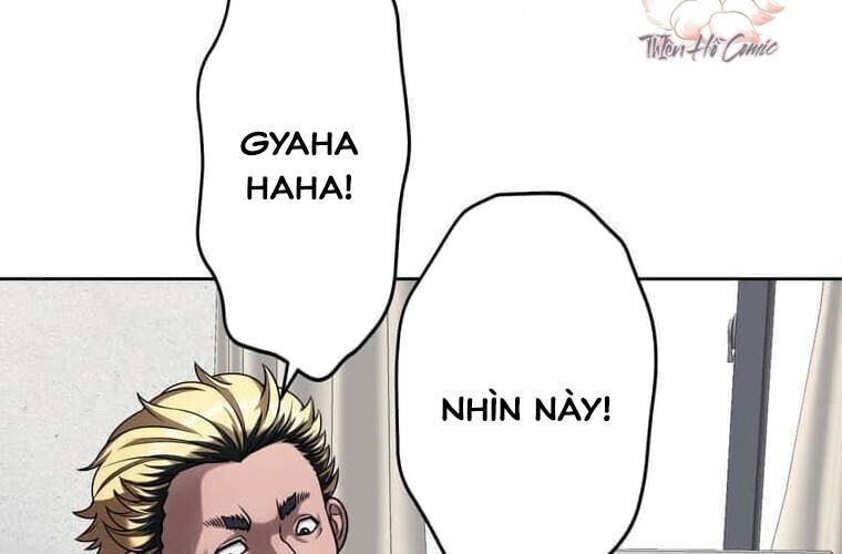 Giáo Viên Ác Quỷ Saiko Chapter 124 - 216