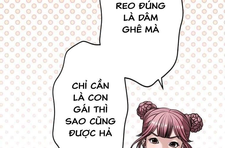 Giáo Viên Ác Quỷ Saiko Chapter 124 - 225
