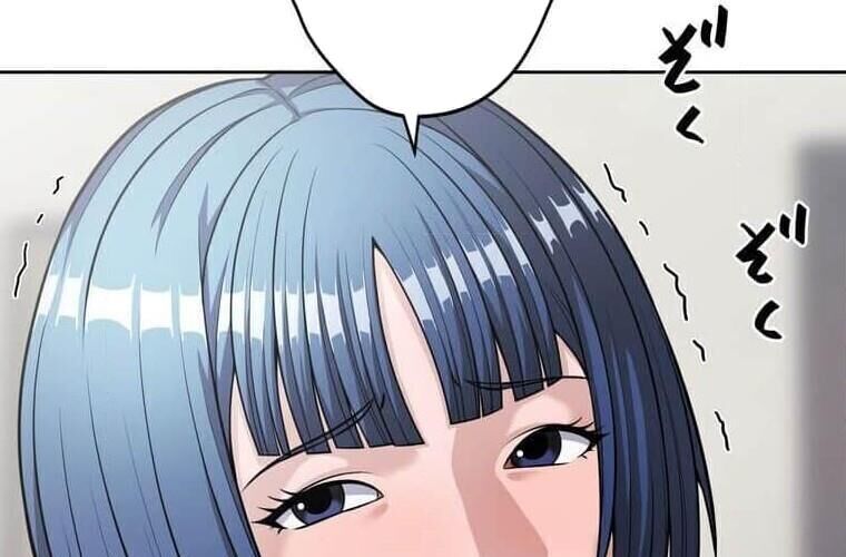 Giáo Viên Ác Quỷ Saiko Chapter 124 - 230