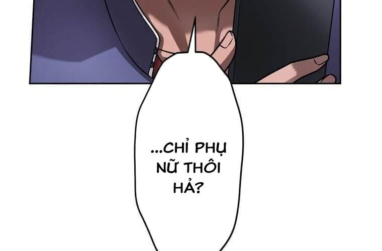 Giáo Viên Ác Quỷ Saiko Chapter 124 - 235
