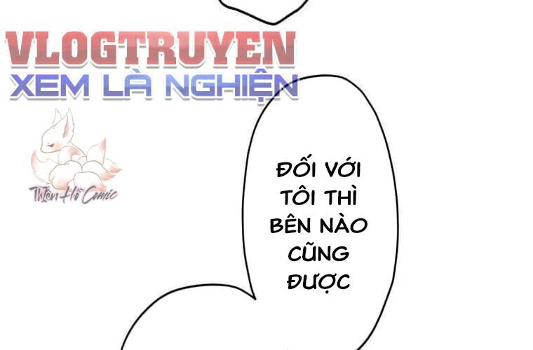Giáo Viên Ác Quỷ Saiko Chapter 124 - 236