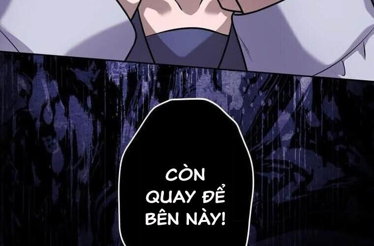 Giáo Viên Ác Quỷ Saiko Chapter 124 - 261