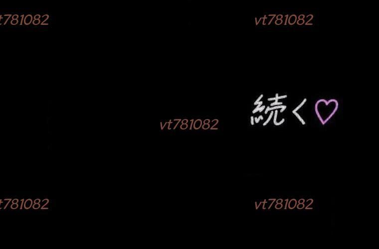 Giáo Viên Ác Quỷ Saiko Chapter 124 - 273