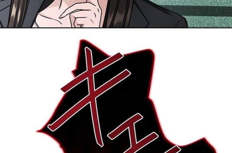 Giáo Viên Ác Quỷ Saiko Chapter 124 - 31