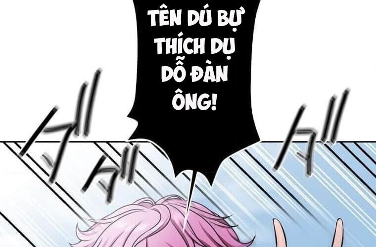 Giáo Viên Ác Quỷ Saiko Chapter 124 - 38