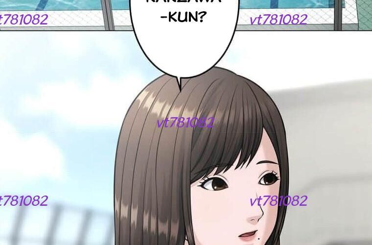 Giáo Viên Ác Quỷ Saiko Chapter 124 - 5