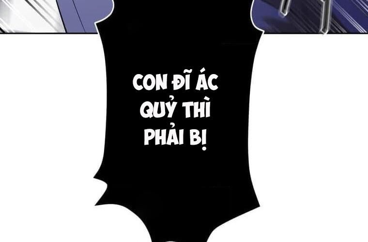 Giáo Viên Ác Quỷ Saiko Chapter 124 - 41