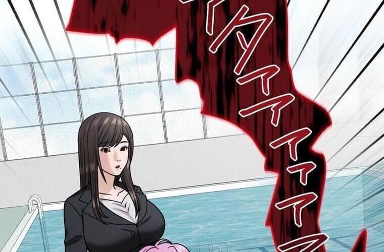 Giáo Viên Ác Quỷ Saiko Chapter 124 - 43