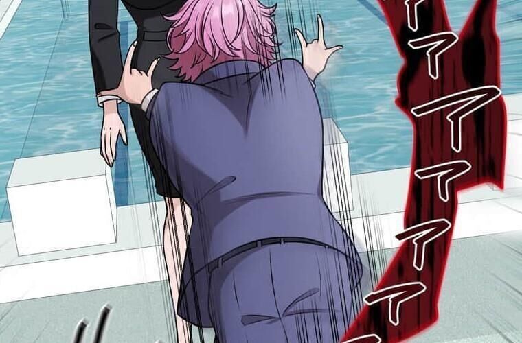 Giáo Viên Ác Quỷ Saiko Chapter 124 - 44