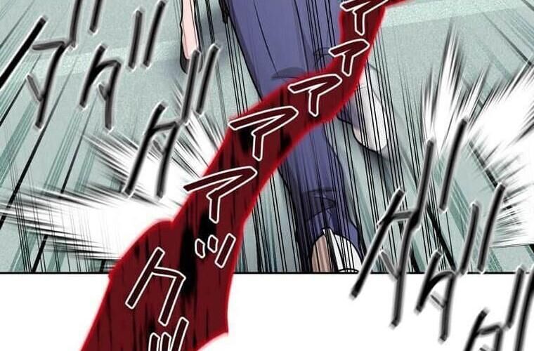 Giáo Viên Ác Quỷ Saiko Chapter 124 - 45