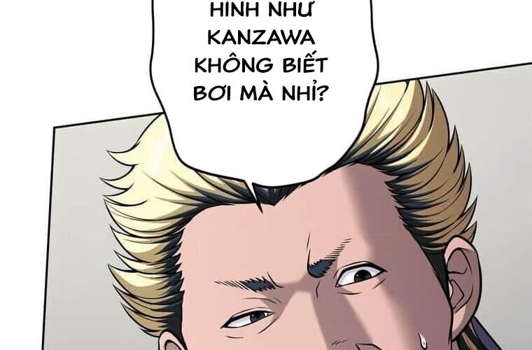 Giáo Viên Ác Quỷ Saiko Chapter 124 - 71