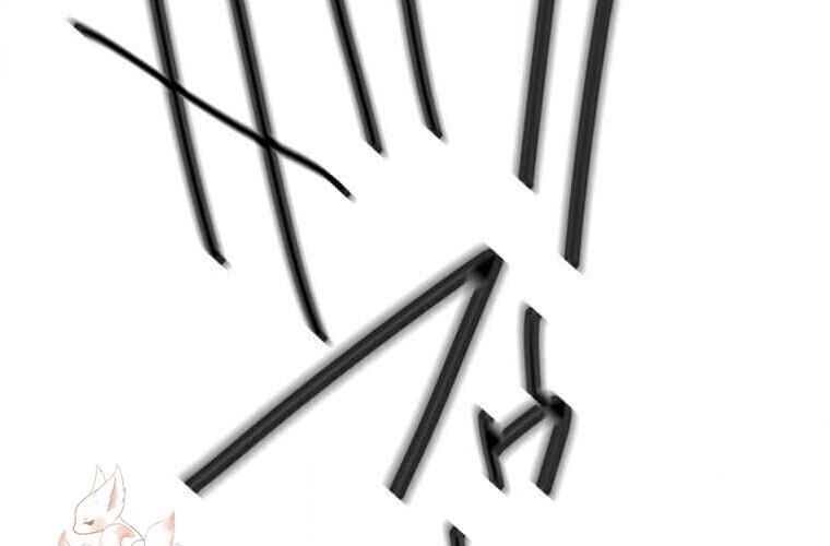 Giáo Viên Ác Quỷ Saiko Chapter 124 - 96