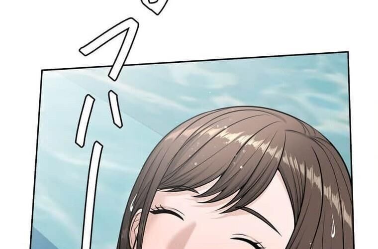 Giáo Viên Ác Quỷ Saiko Chapter 124 - 100