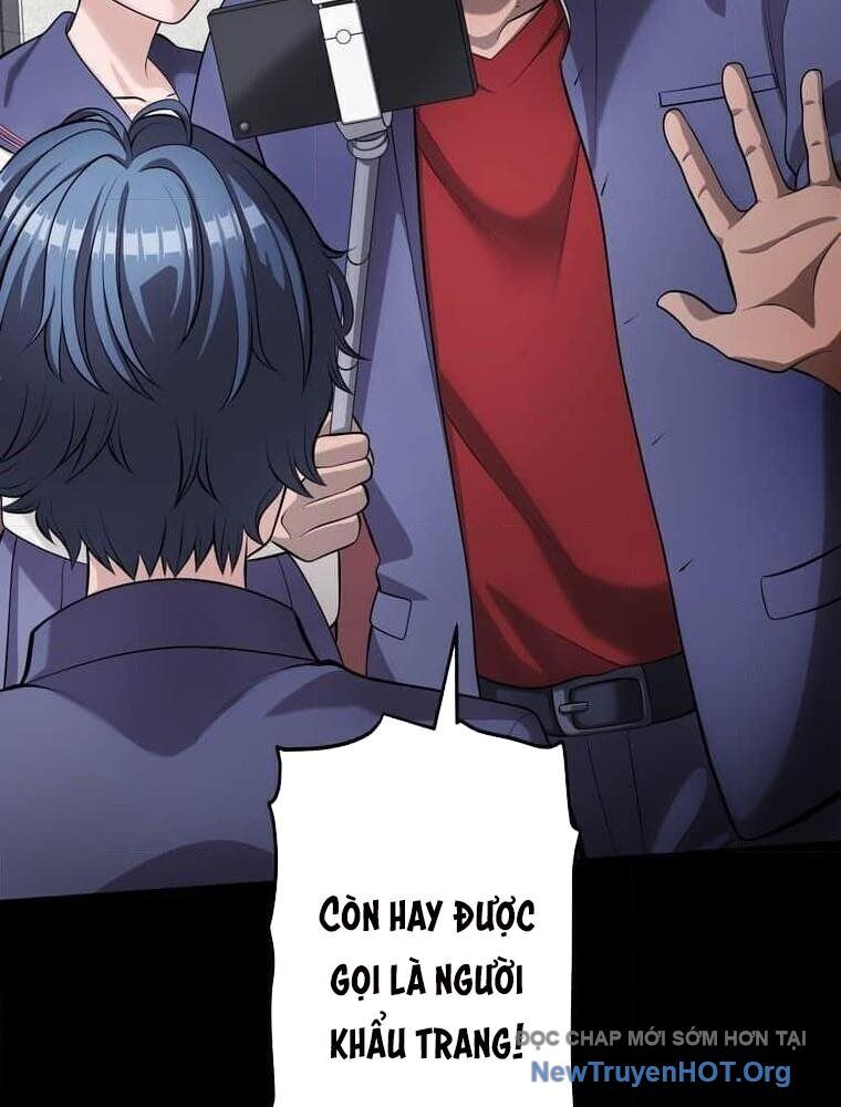 Giáo Viên Ác Quỷ Saiko Chapter 125 - 101