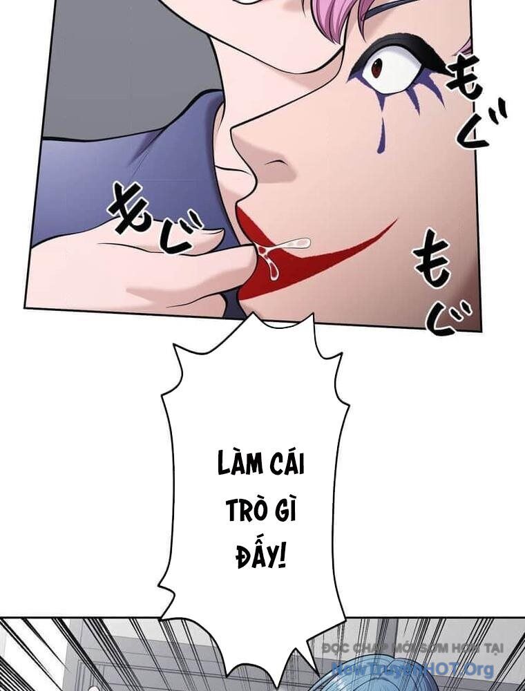 Giáo Viên Ác Quỷ Saiko Chapter 125 - 30