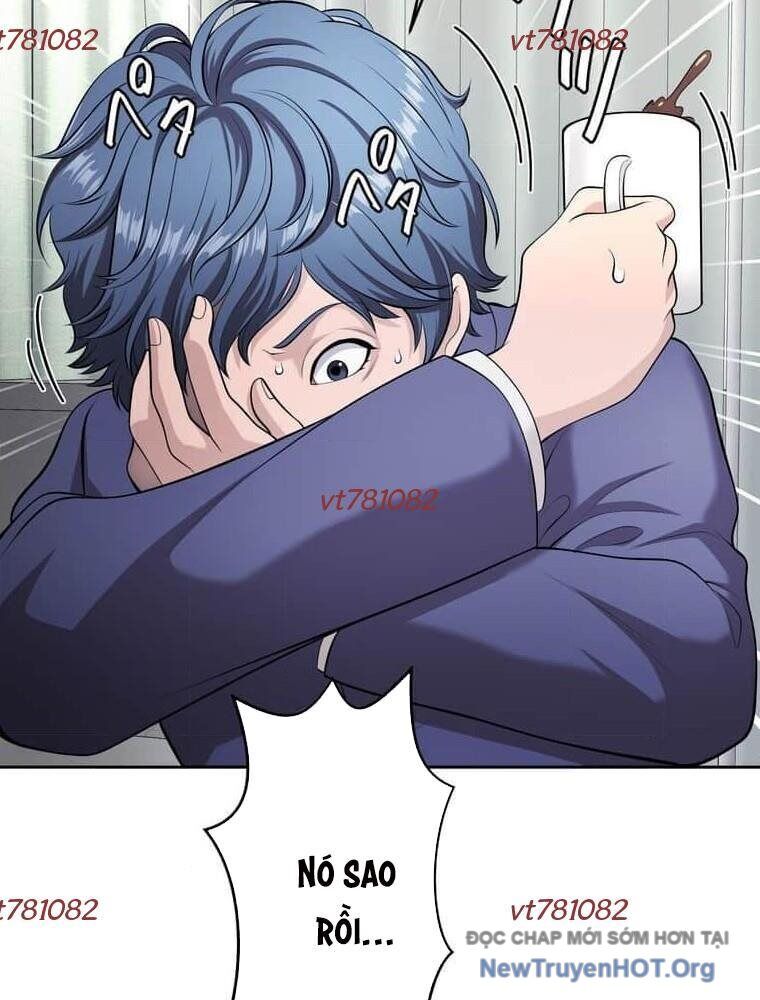 Giáo Viên Ác Quỷ Saiko Chapter 125 - 73