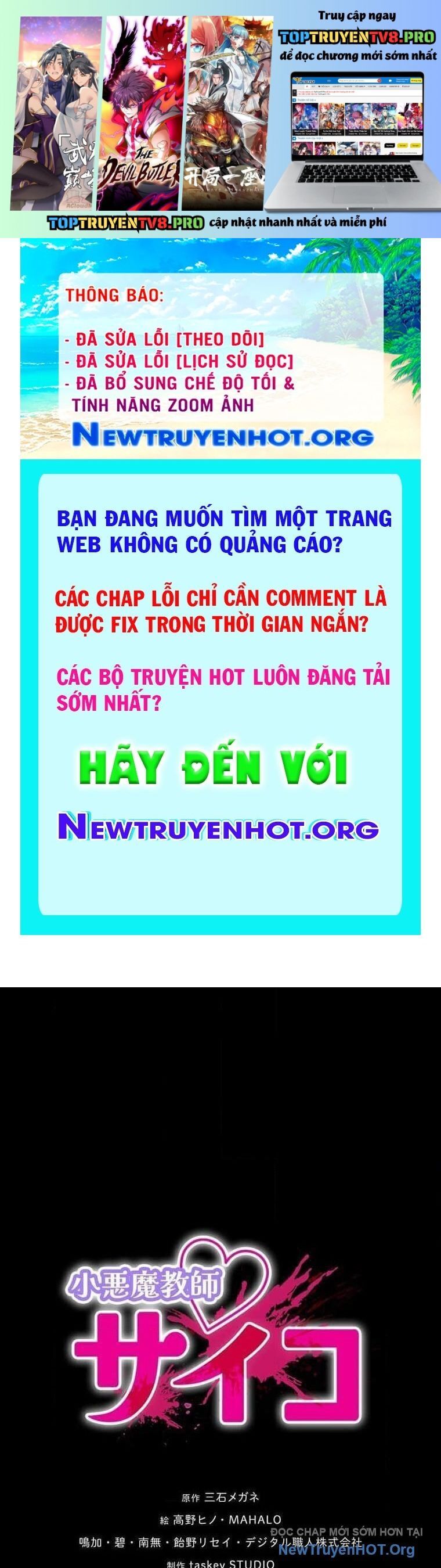 Giáo Viên Ác Quỷ Saiko Chapter 126 - 2