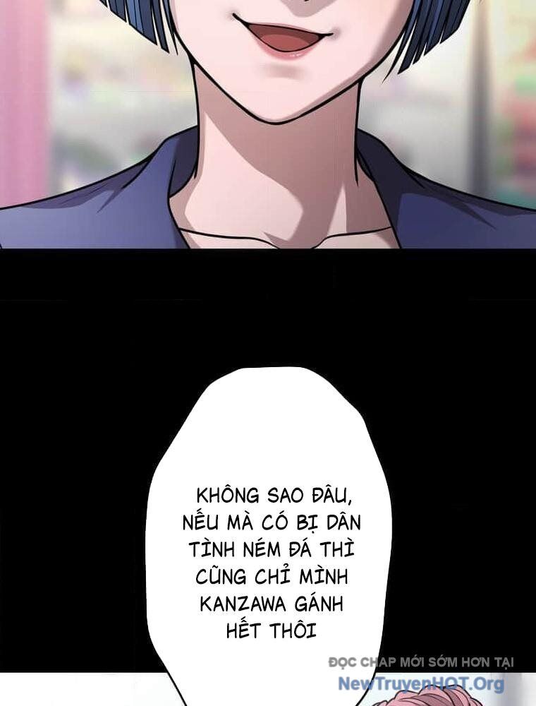 Giáo Viên Ác Quỷ Saiko Chapter 126 - 38