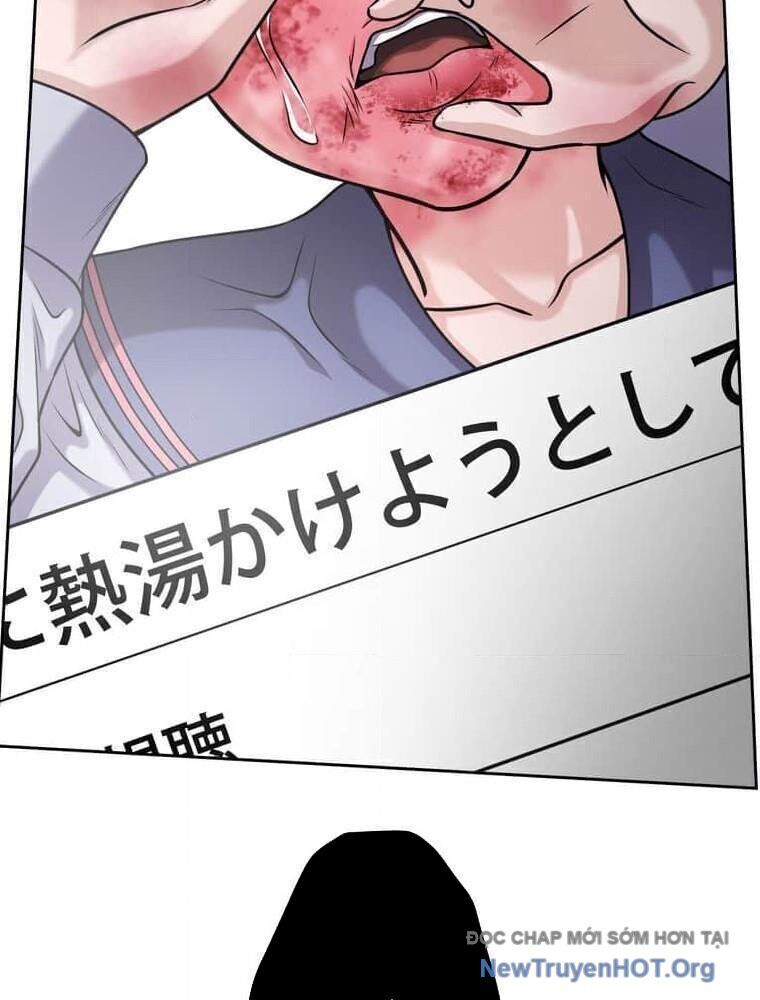 Giáo Viên Ác Quỷ Saiko Chapter 127 - 126